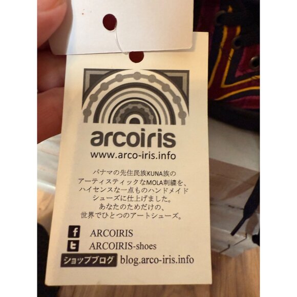 Handcrafted Arcoiris Mola Kuna of Panama Embroidered High-Top Sneakers 22.5cm 5 - Picture 2 of 16